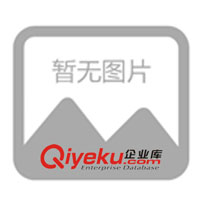 供應UQK-01,02,03浮球開關(guān)液位開關(guān)液位計